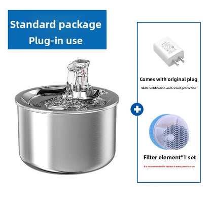 Stainless Steel Pet Water Fountain with Circulating Flow