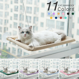 Pet Cat Hammock Hanging Cat Bed