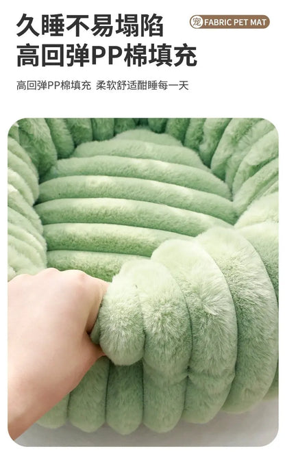 SnuggleNest Striped Pet Bed – Luxurious Comfort for Cats & Small Dogs