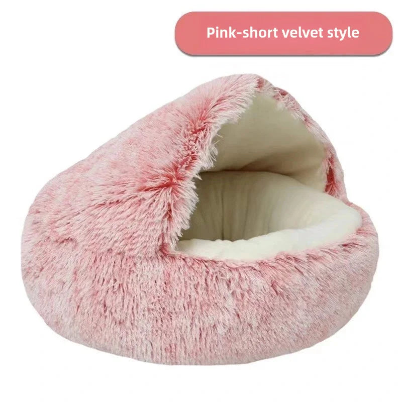 Cozy Cuddle Plush Nest: 2-in-1 Cat & Puppy Bed for Ultimate Warmth
