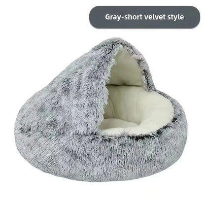 Cozy Cuddle Plush Nest: 2-in-1 Cat & Puppy Bed for Ultimate Warmth